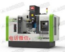 定制化科技解决方案设计