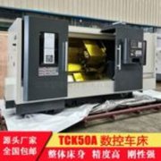 商业管理信息化解决方案